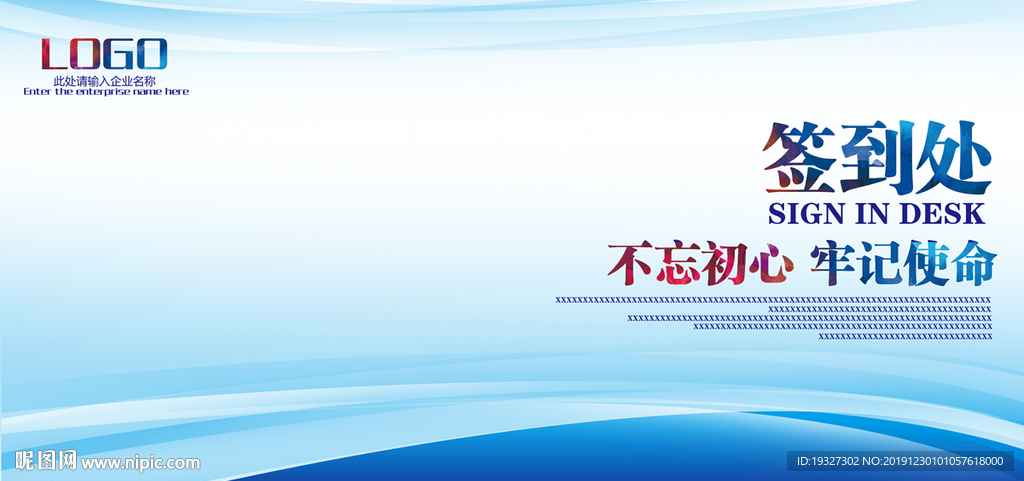 桌牌