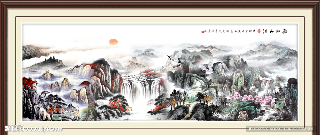 山水画国画山水画