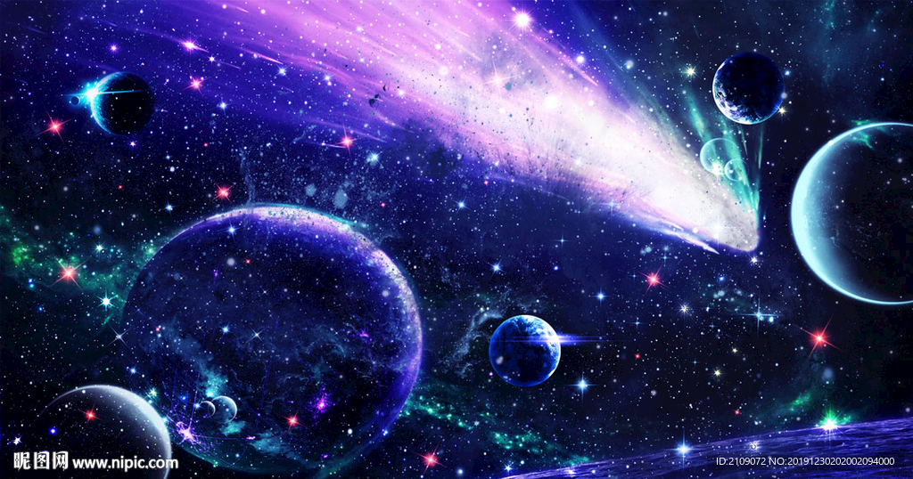 星空