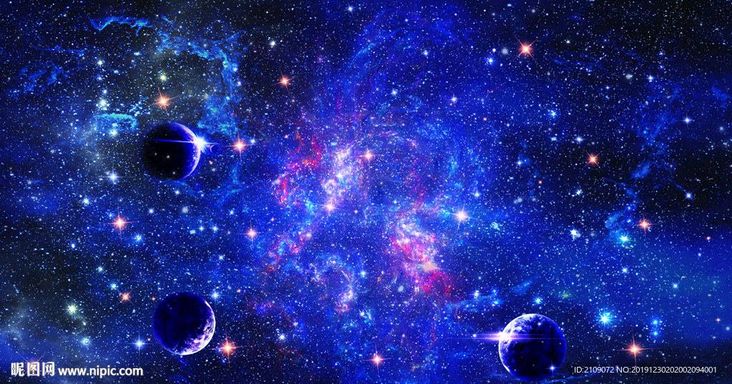 星空