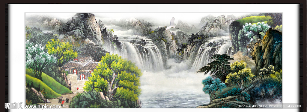 高山流水
