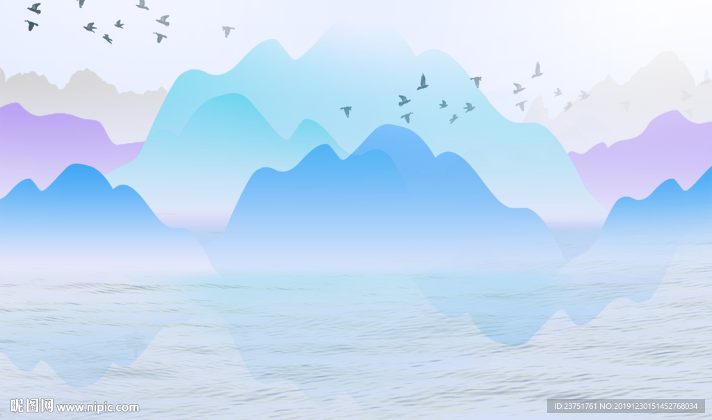 山水