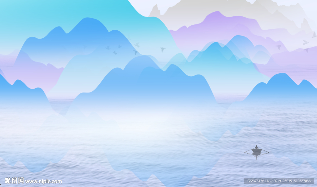 山水