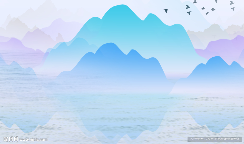 山水
