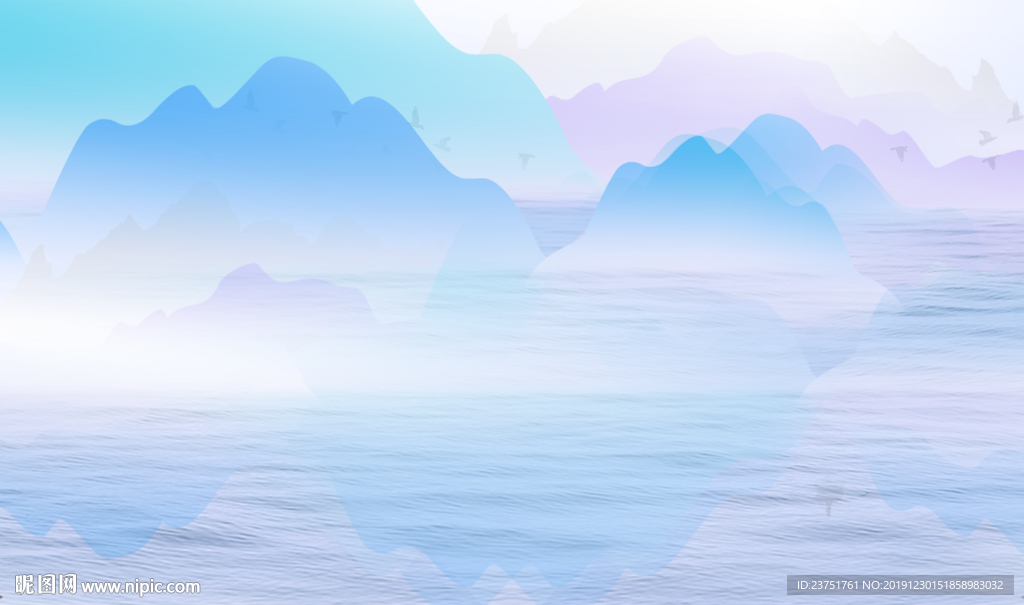 山水
