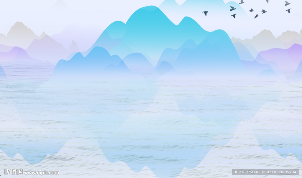 山水