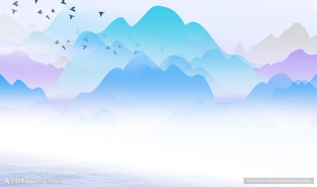 山水
