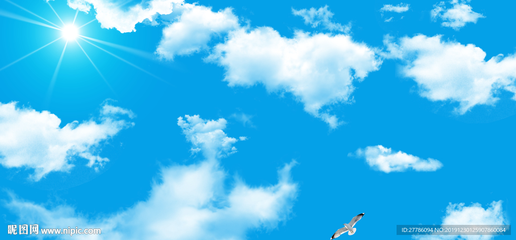 蓝天