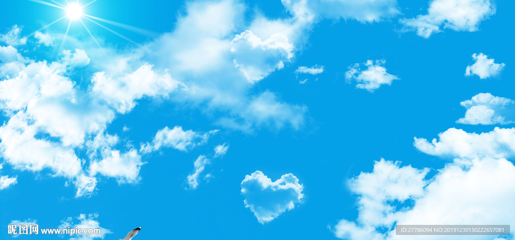 天空