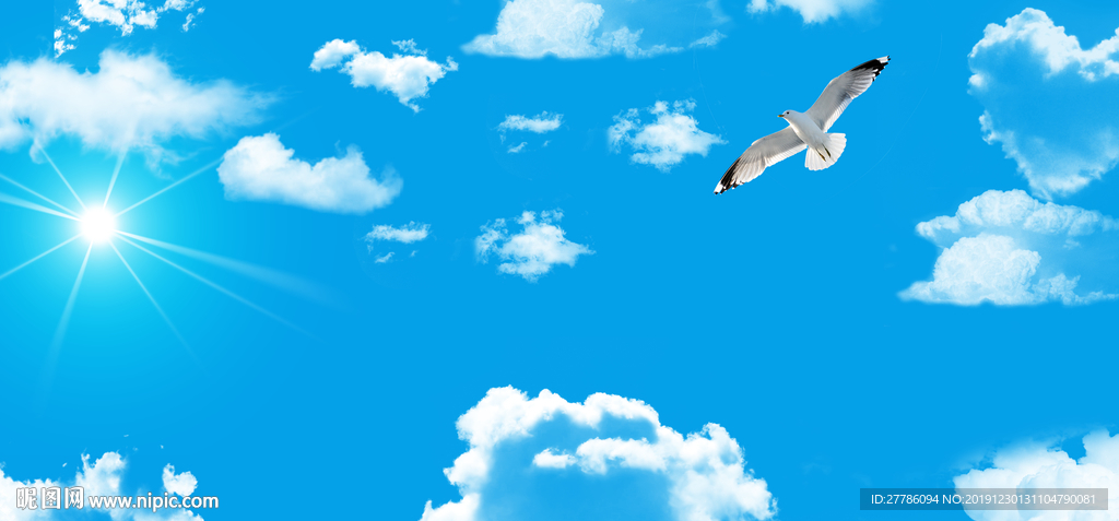 天空
