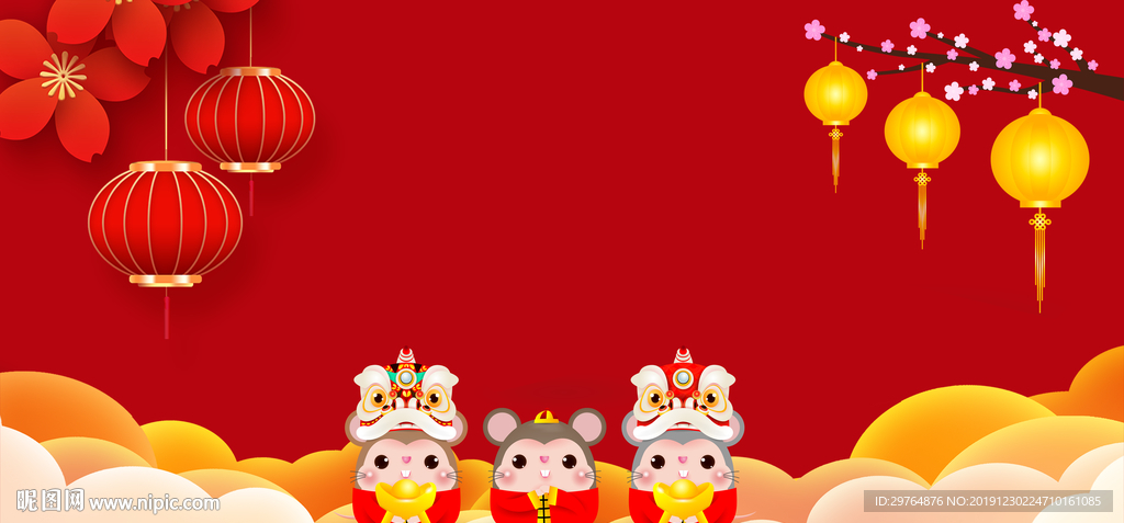 红色喜庆鼠年背景