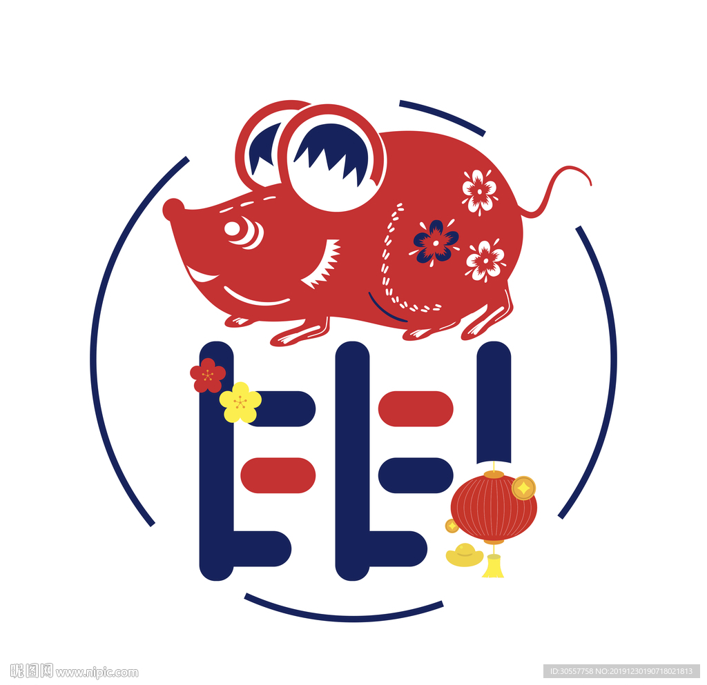 2020鼠年国潮中国汉字福字