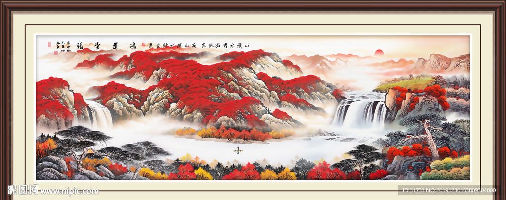 鸿运当头