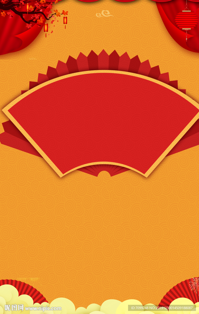 边框底纹新年喜庆背景