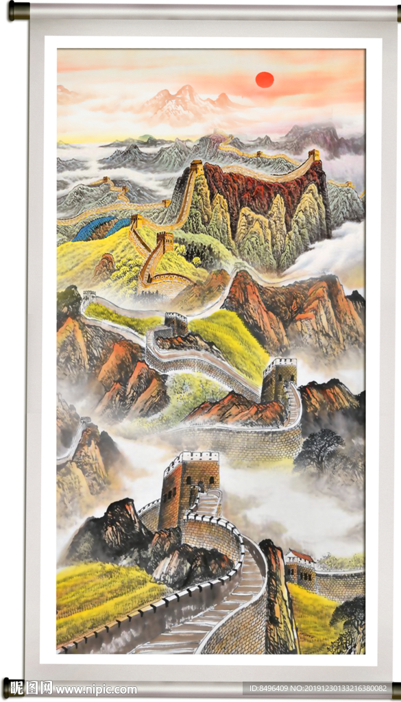 竖幅长城