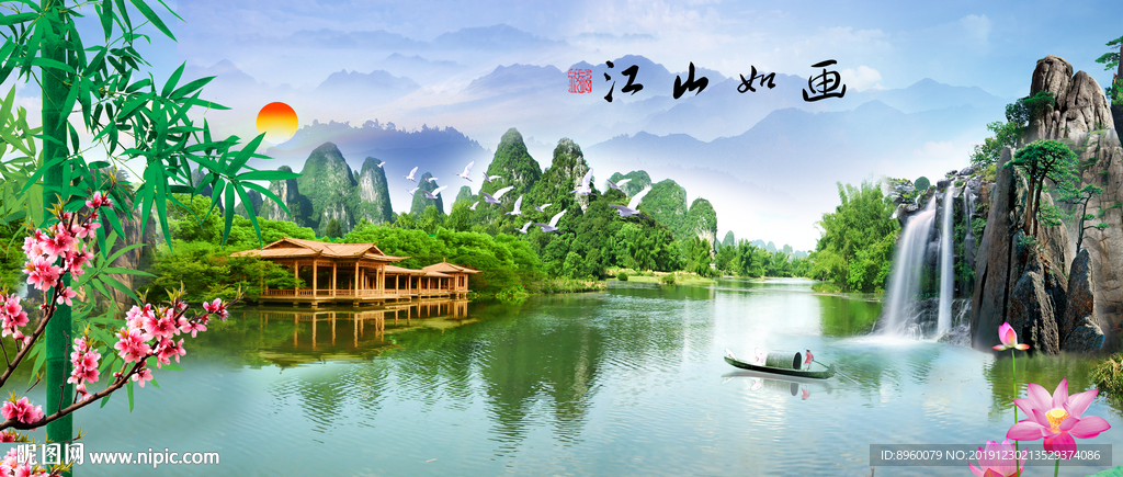 桂林山水