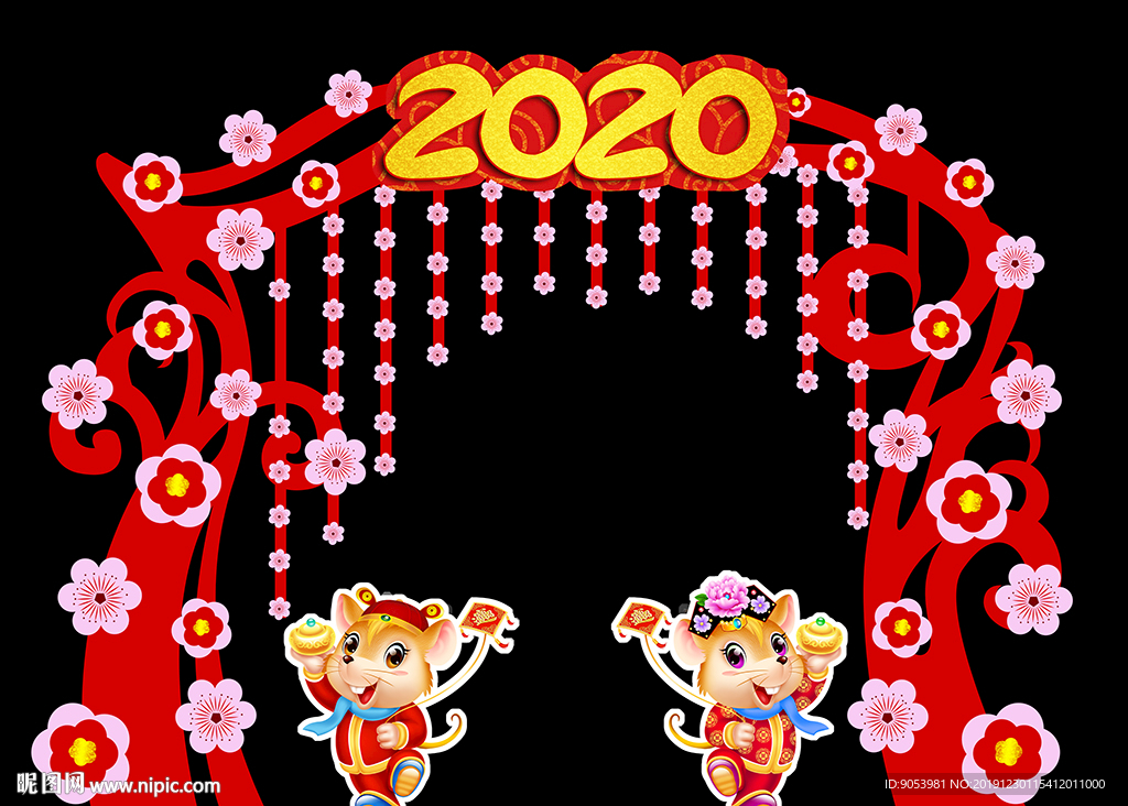 新年美陈