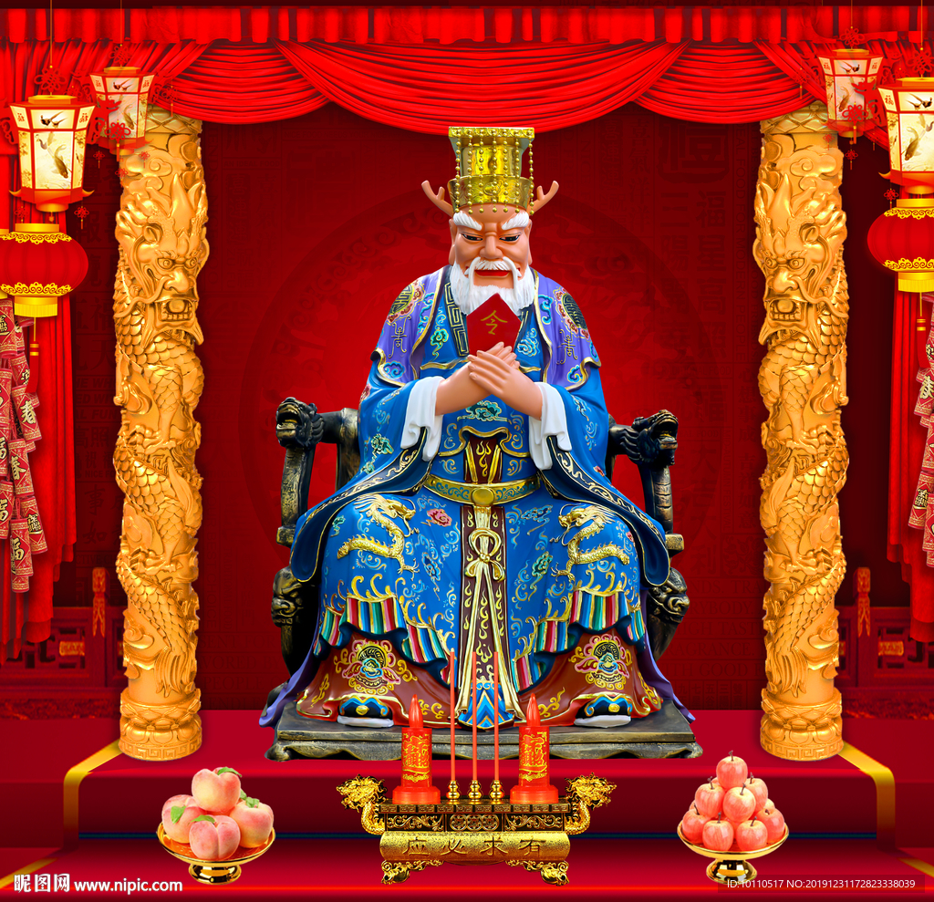 龙王
