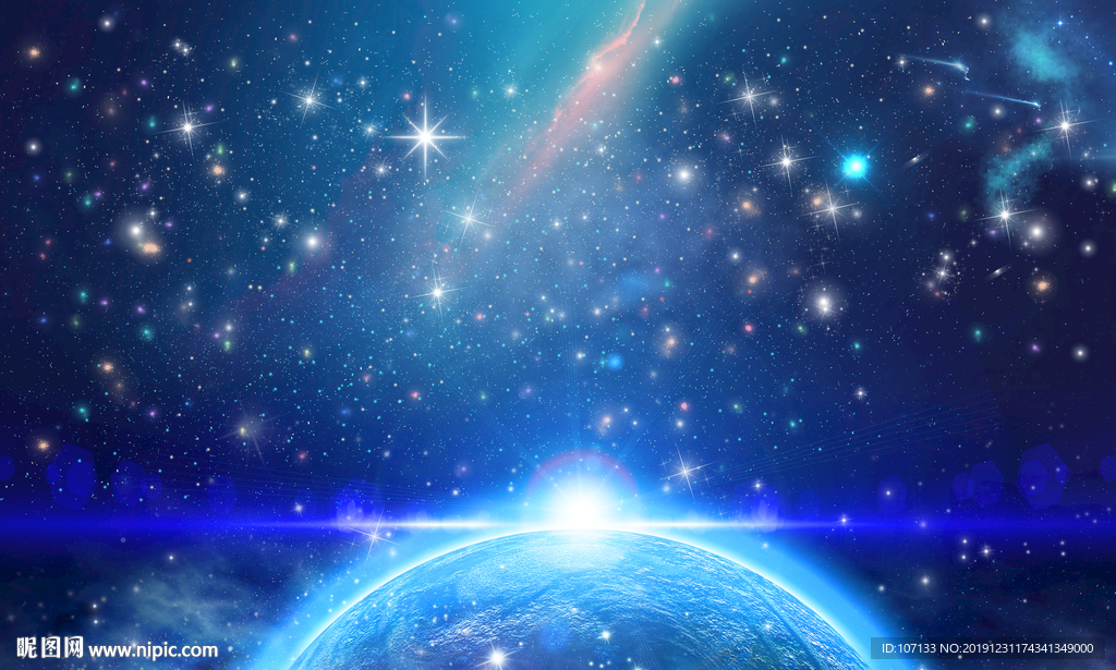 星空背景