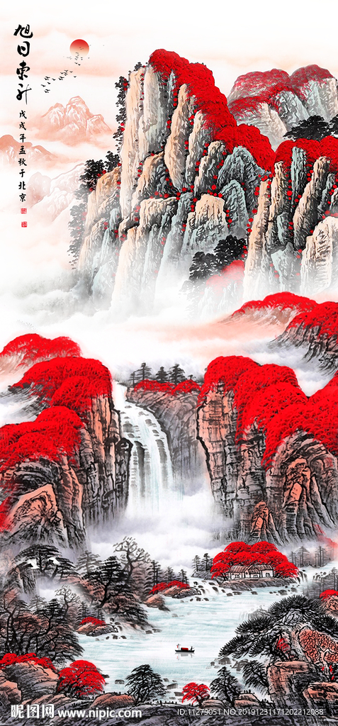 山水鸿运当头水墨画招财画挂画