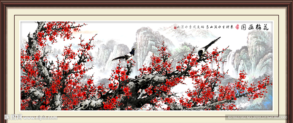 国画梅花 红梅报喜