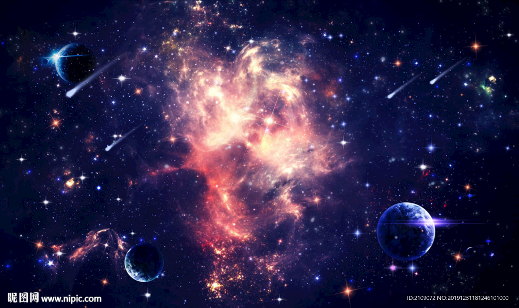 星空