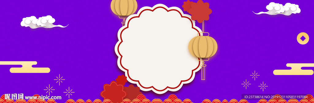 紫色灯笼云纹背景