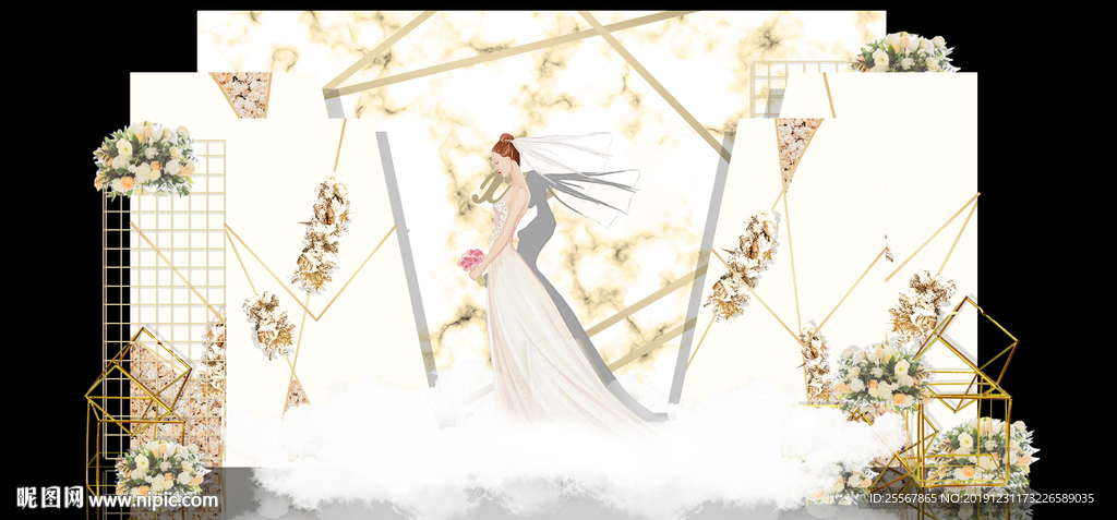 婚庆背景设计 婚礼舞台背景