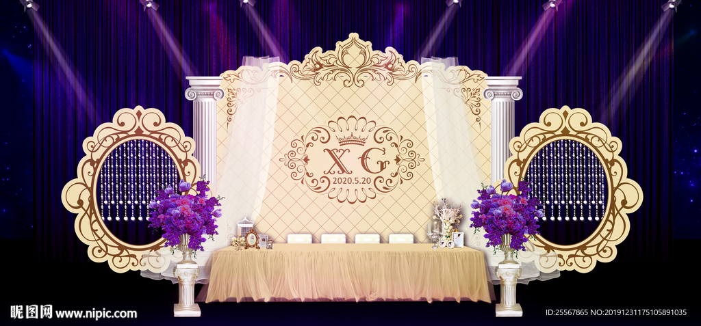 香槟色婚礼 水彩主题婚礼 粉色