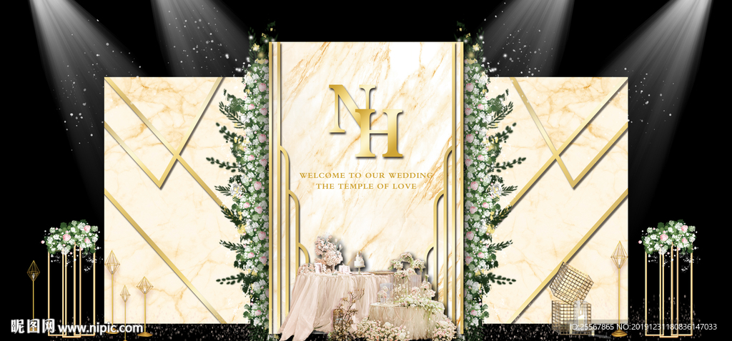 香槟色婚礼 水彩主题婚礼 粉色