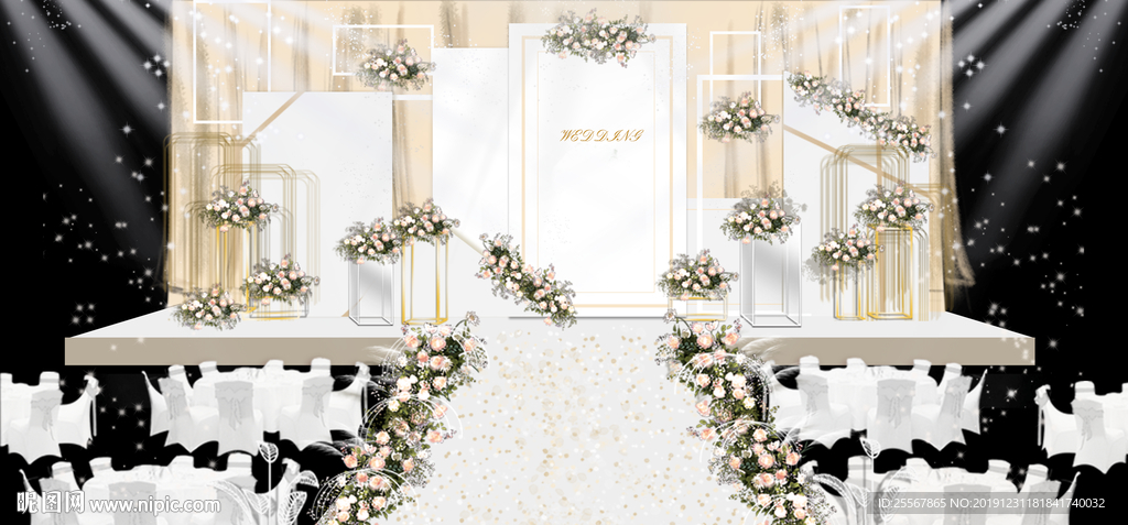 香槟色婚礼 水彩主题婚礼 粉色