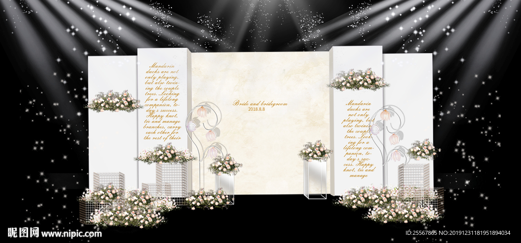 香槟色婚礼 水彩主题婚礼 粉色