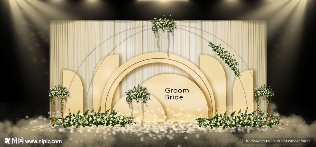 香槟色婚礼 水彩主题婚礼 粉色