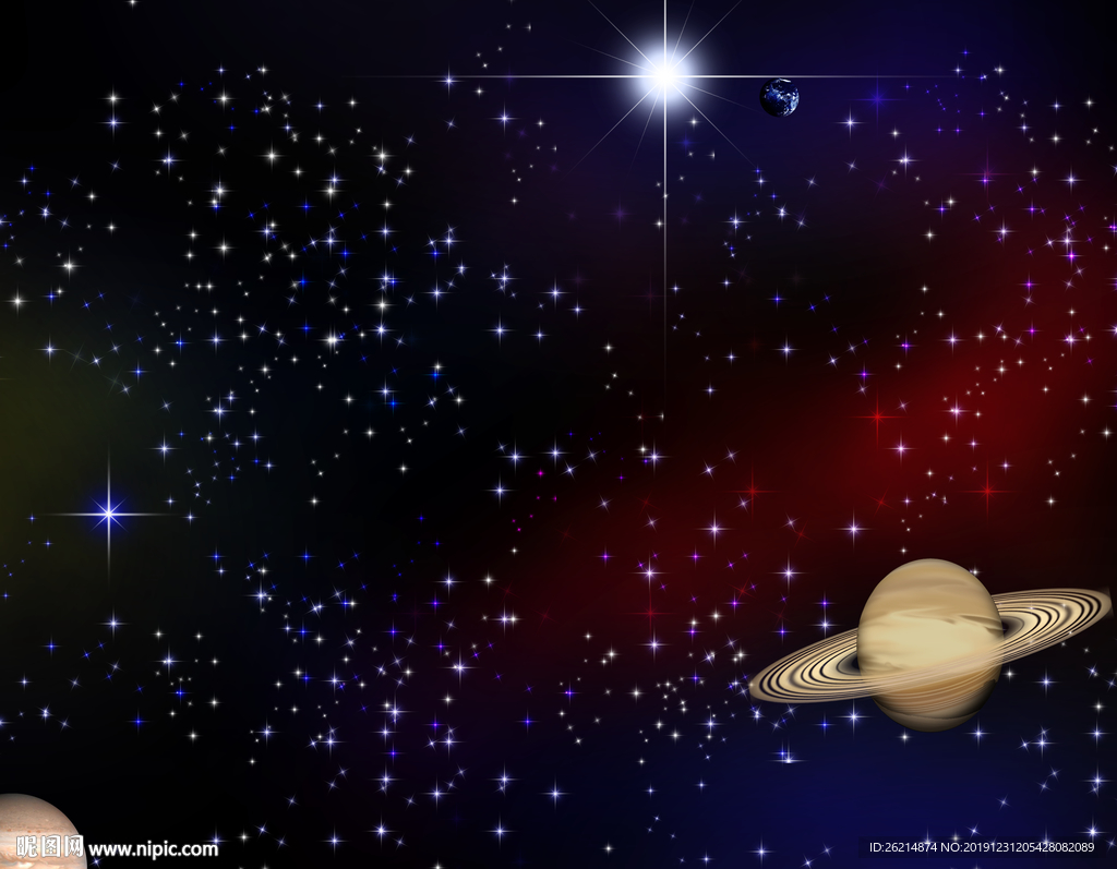 星空