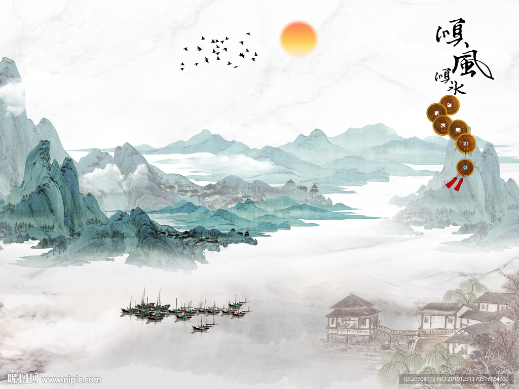 新款爆款山水画顺风顺水背景墙