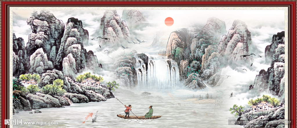 富水长流