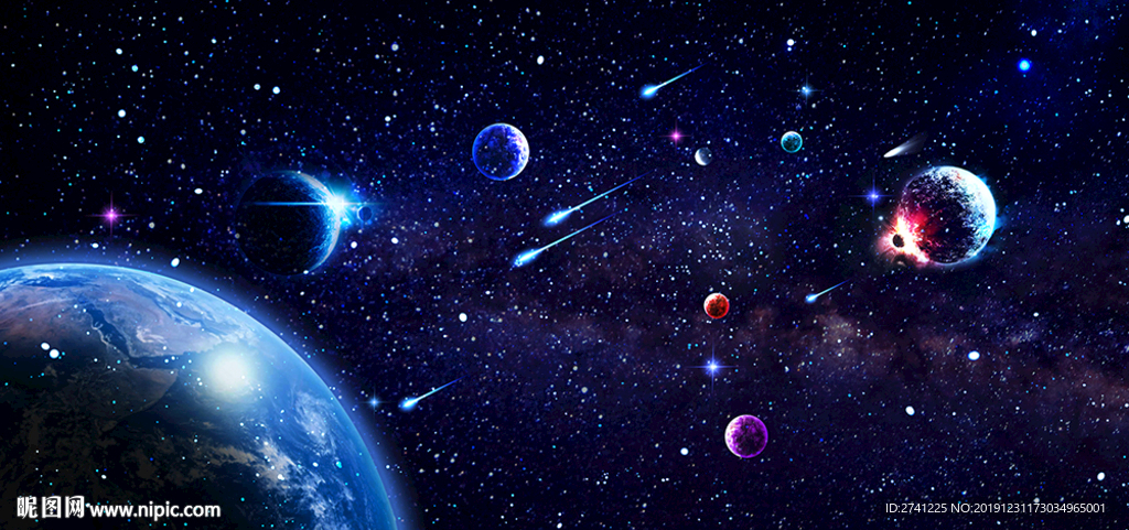 星空