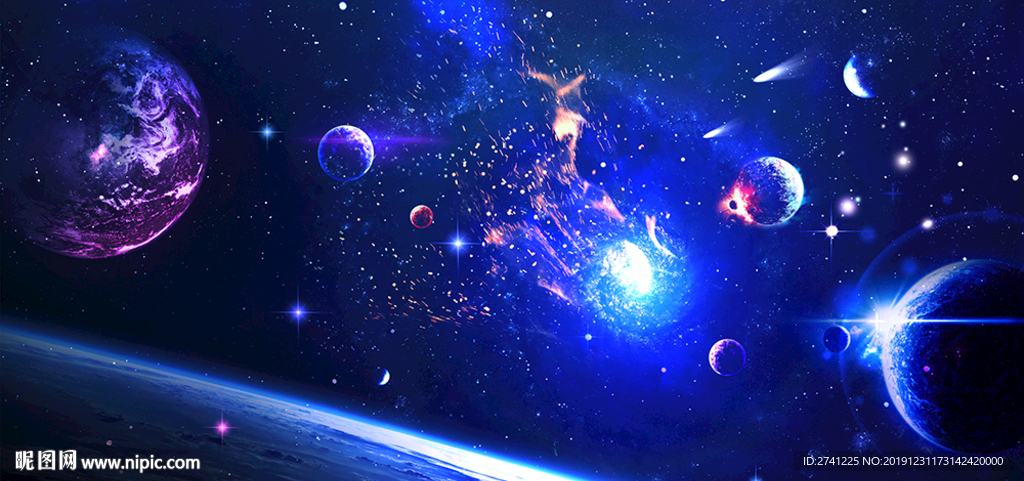 星空