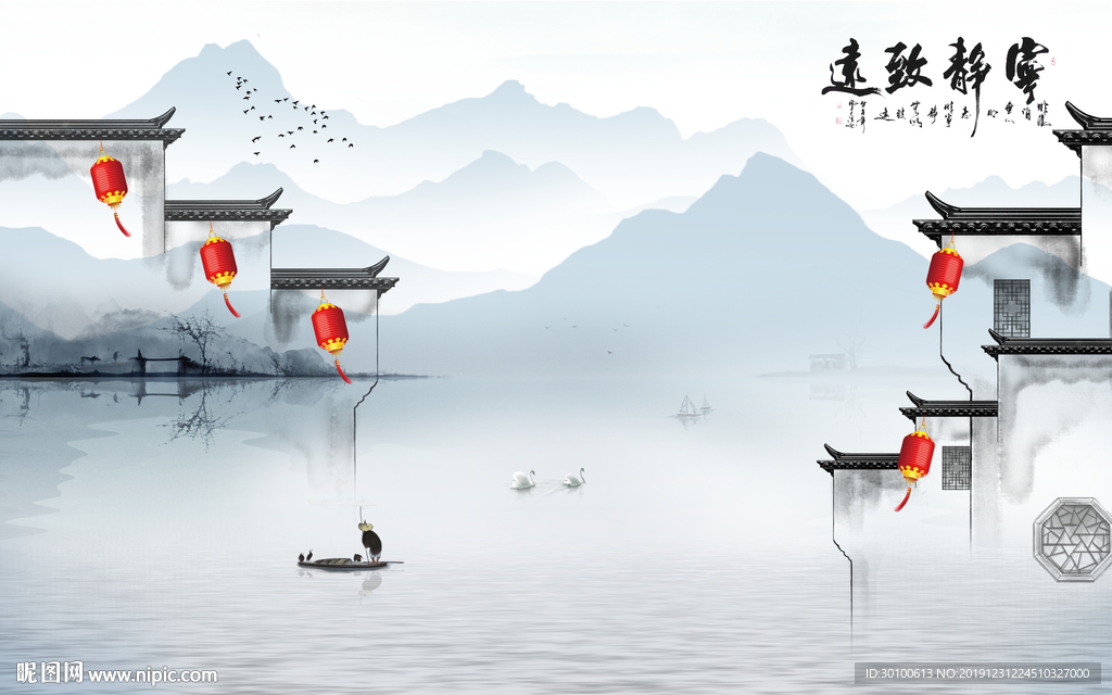 最新山水电视墙画 TIF分层