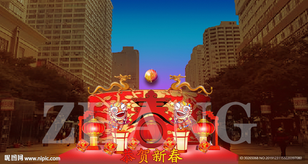 双龙戏珠
