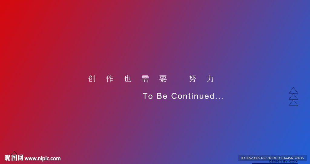 简约作品集封底