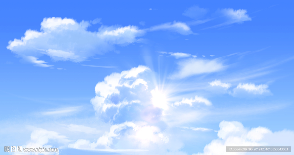 蓝天