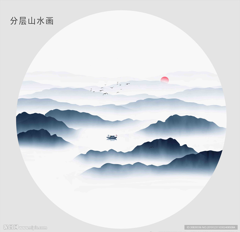 禅意山