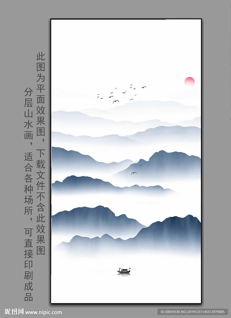 禅意挂画