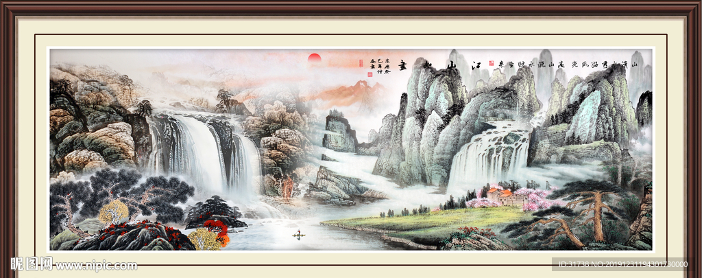国画山水