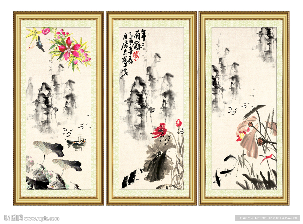 水墨荷花