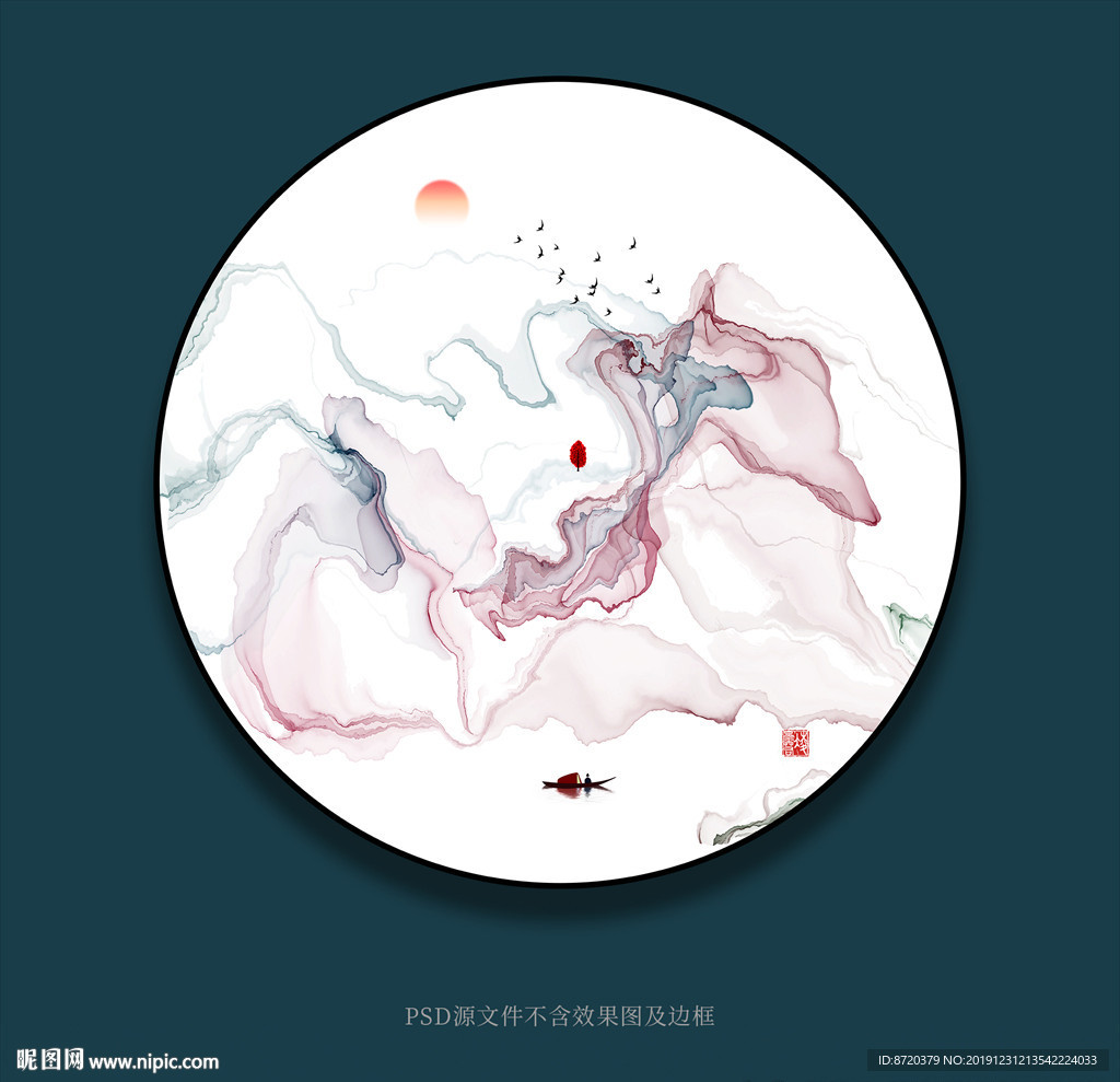 新中式无框画 写意画 抽象画