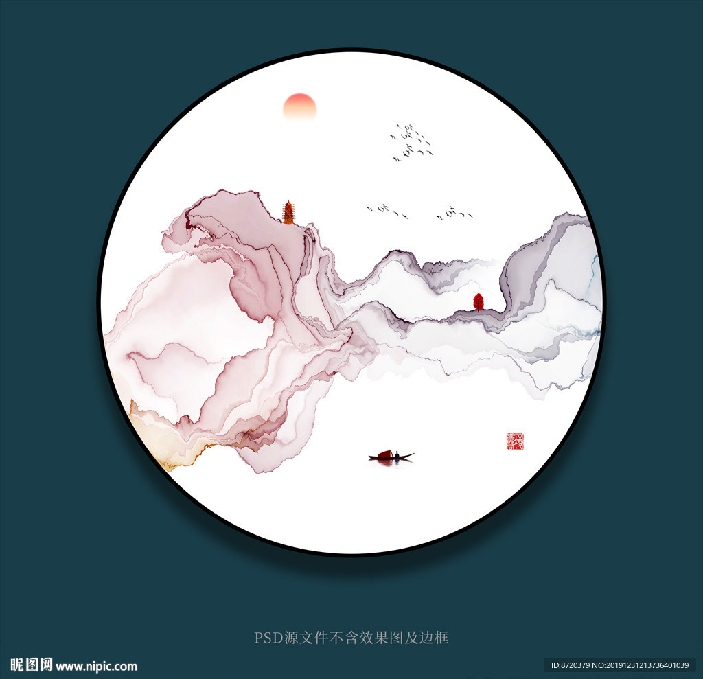 新中式无框画 写意画 抽象画