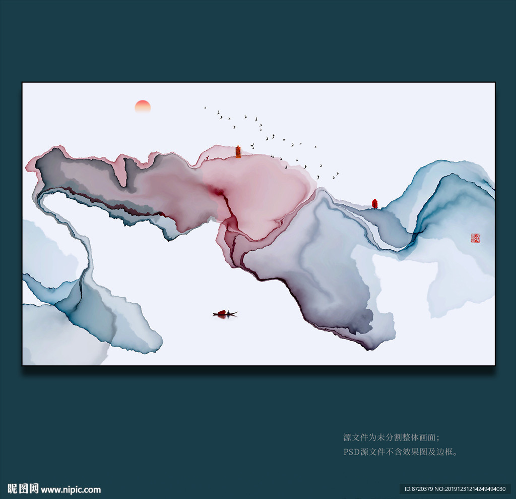 装饰画