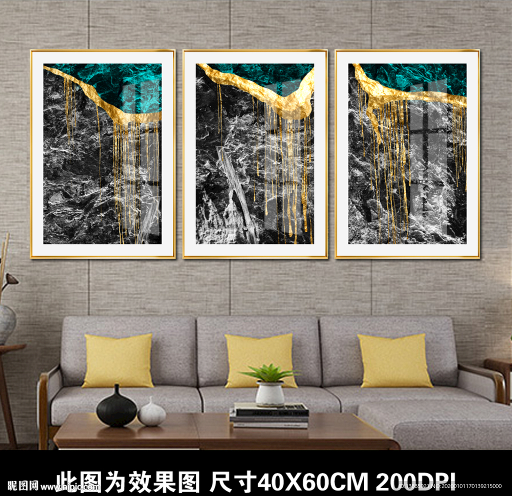 抽象鎏金线条装饰画